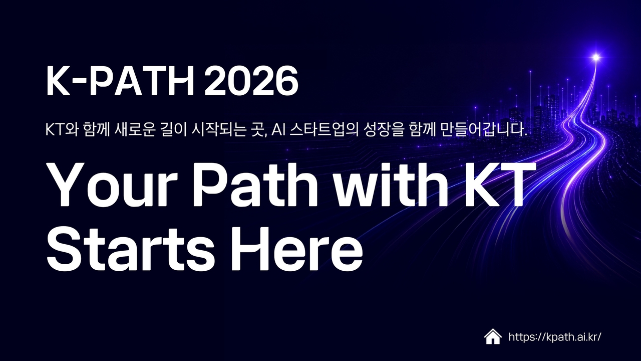 [Provided by KT Corp]