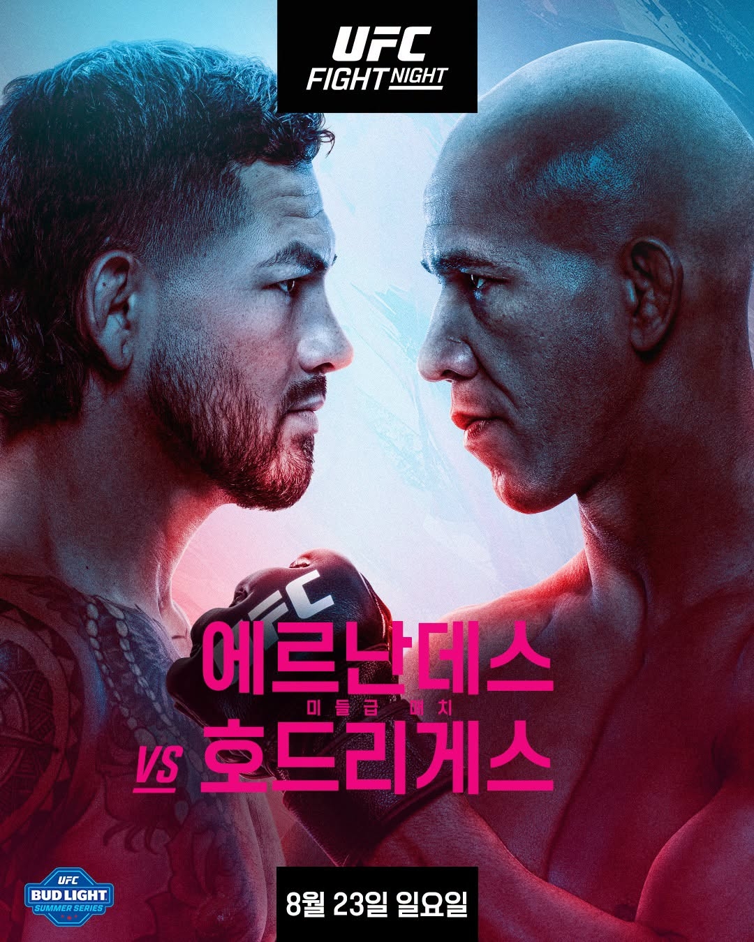 Promotional poster for UFC Fight Night: Hernandez vs. Rodriguez
