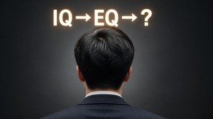 IQ→EQ→?…불확실성 시대의 생존 지능 ‘AQ’ [북적book적]