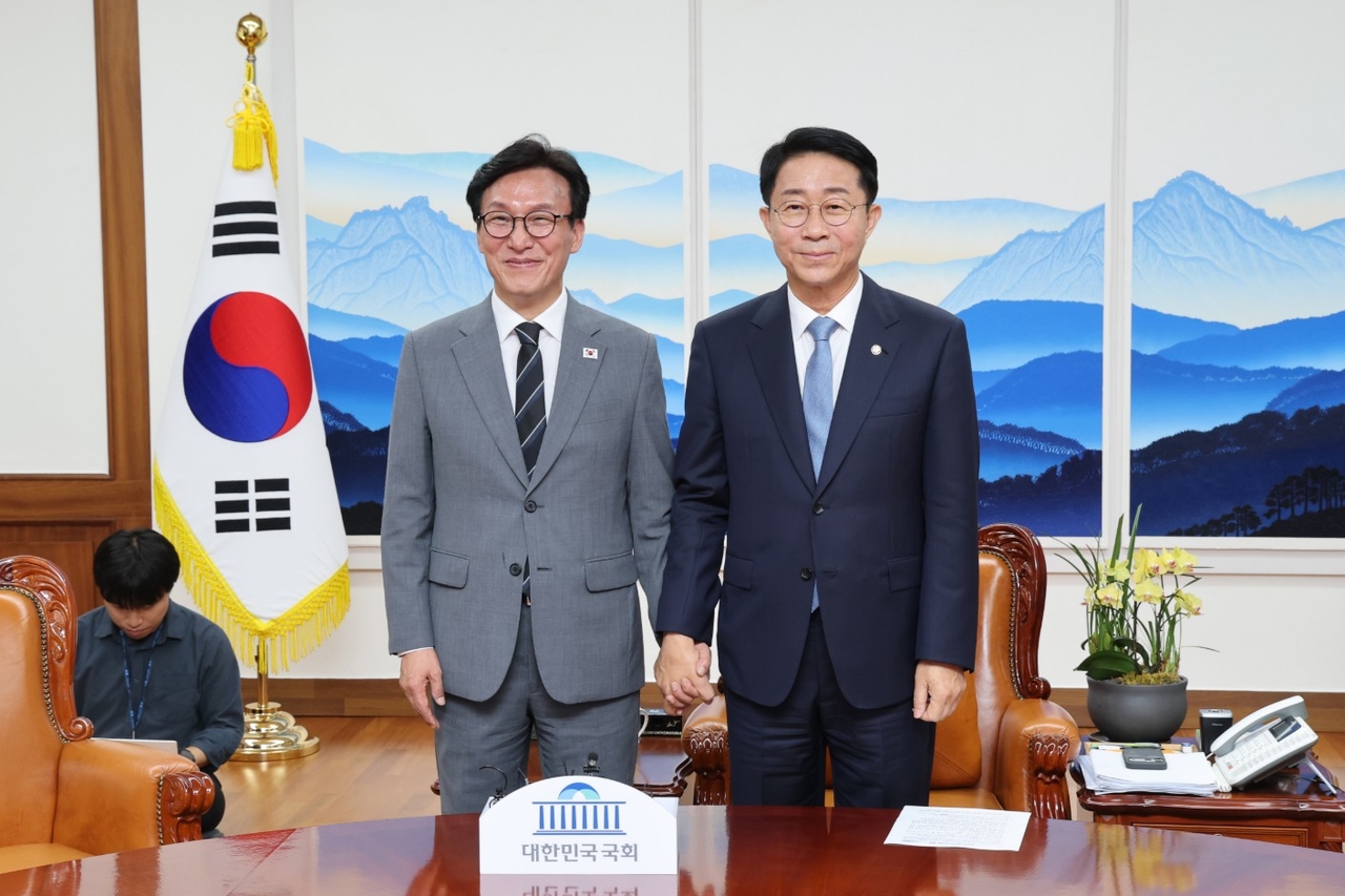 국회의장실 제공