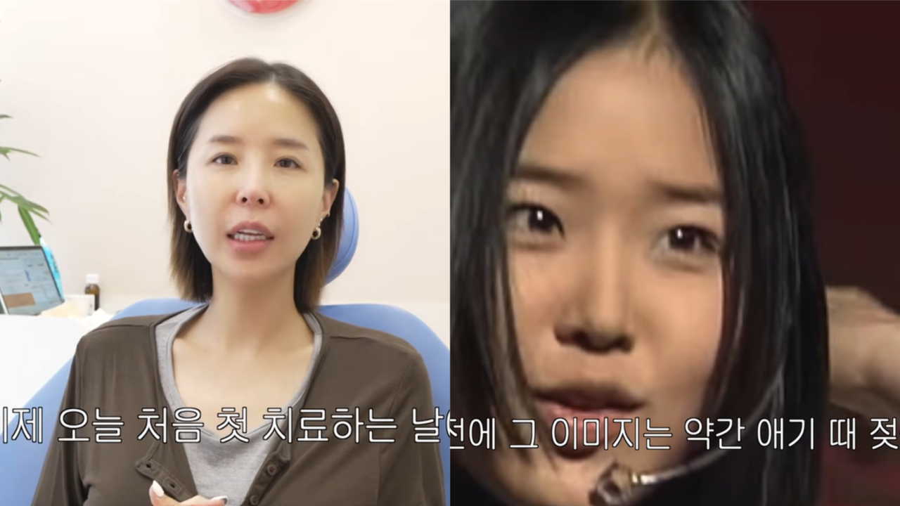 신지 유튜브 캡처