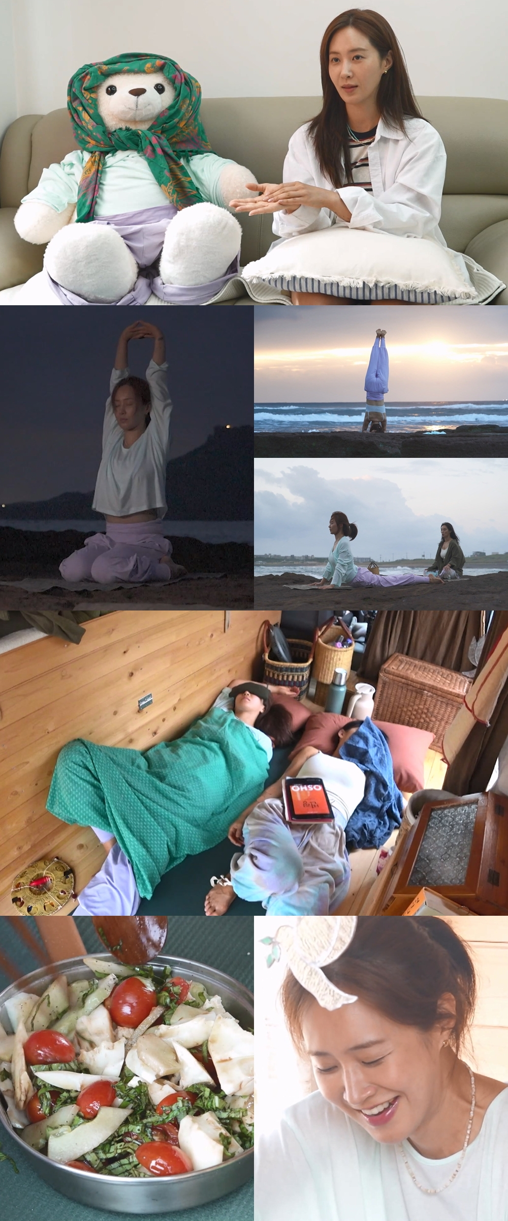 사진=MBC 제공