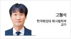 [헤럴드광장] 실질적인 소비자안전법을 바라며