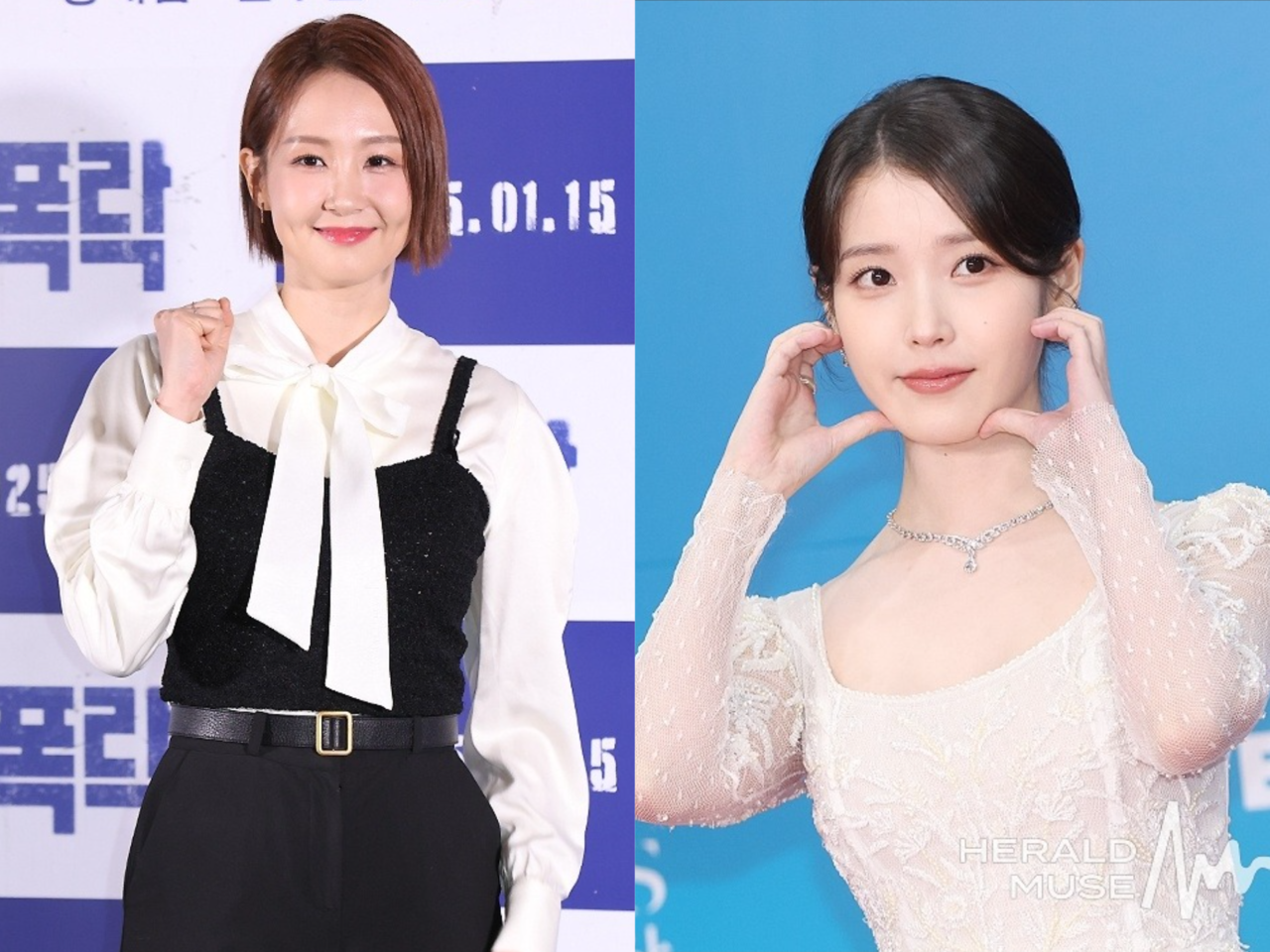 오정연, 아이유/사진=헤럴드뮤즈DB