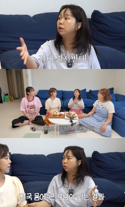 ‘홍쓴TV’ 유튜브 캡처