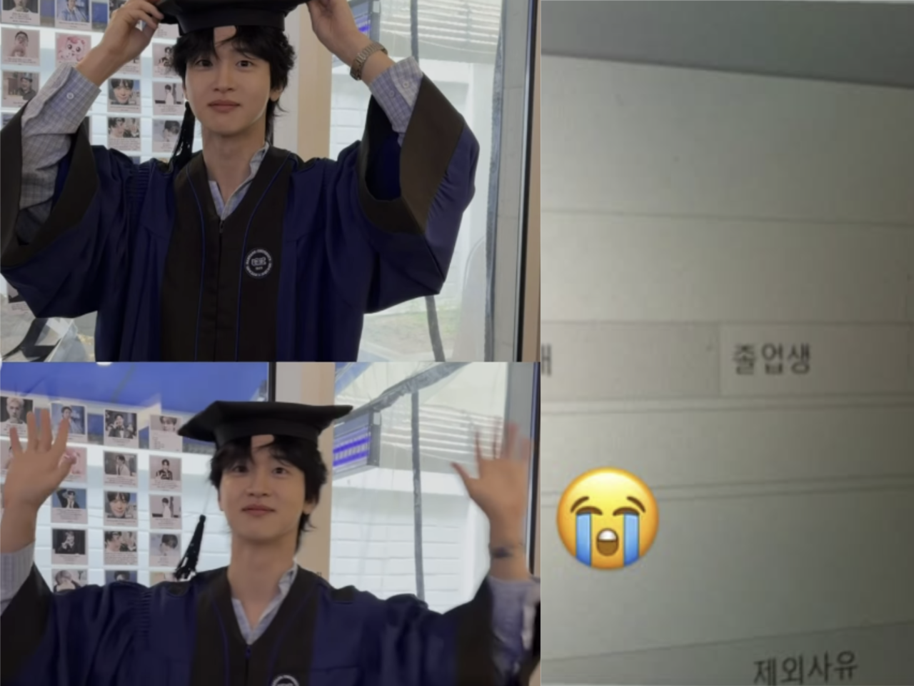 사진=장동윤 채널