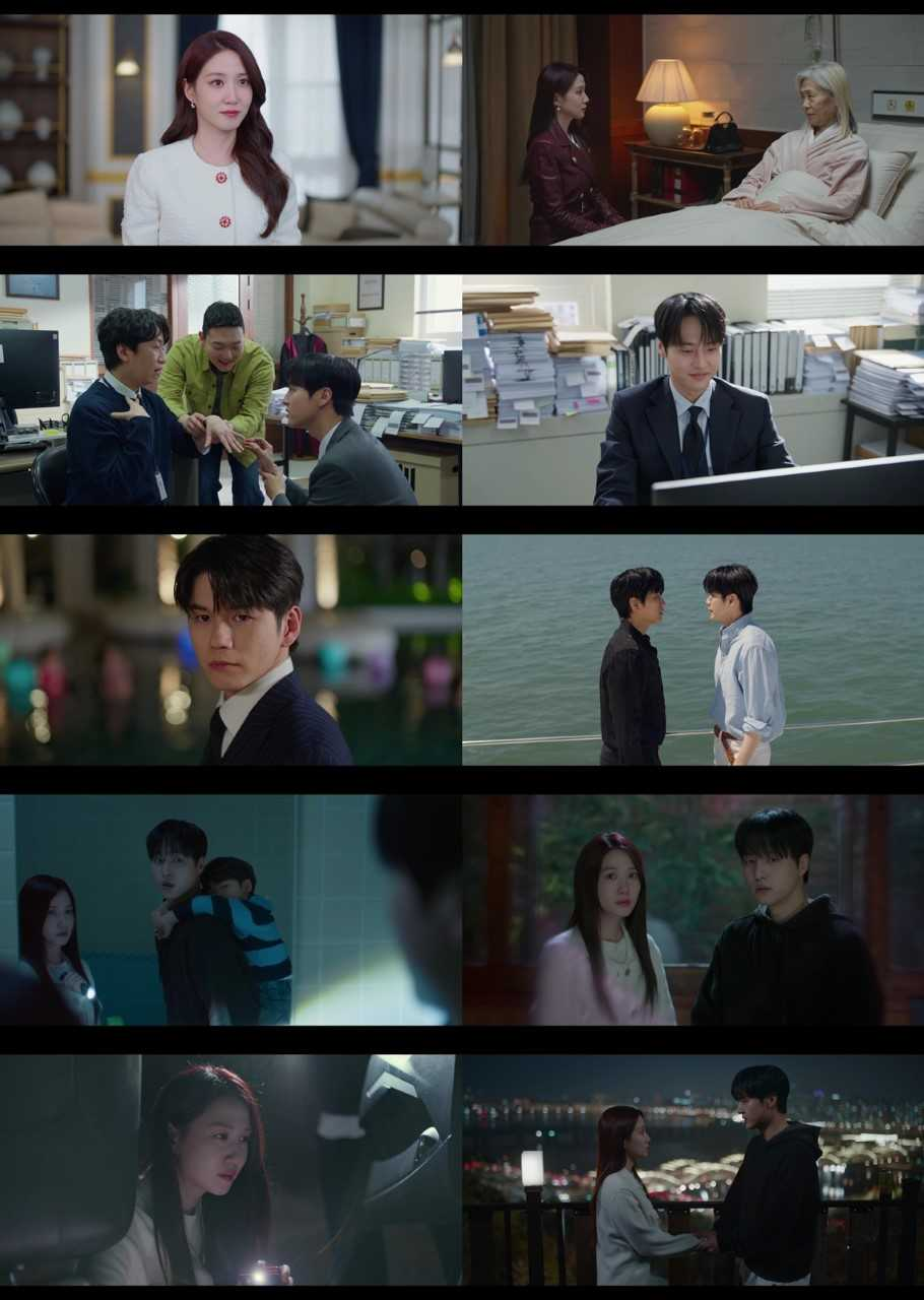 사진=tvN 토일드라마 ‘오싹한 연애’ 영상 캡처