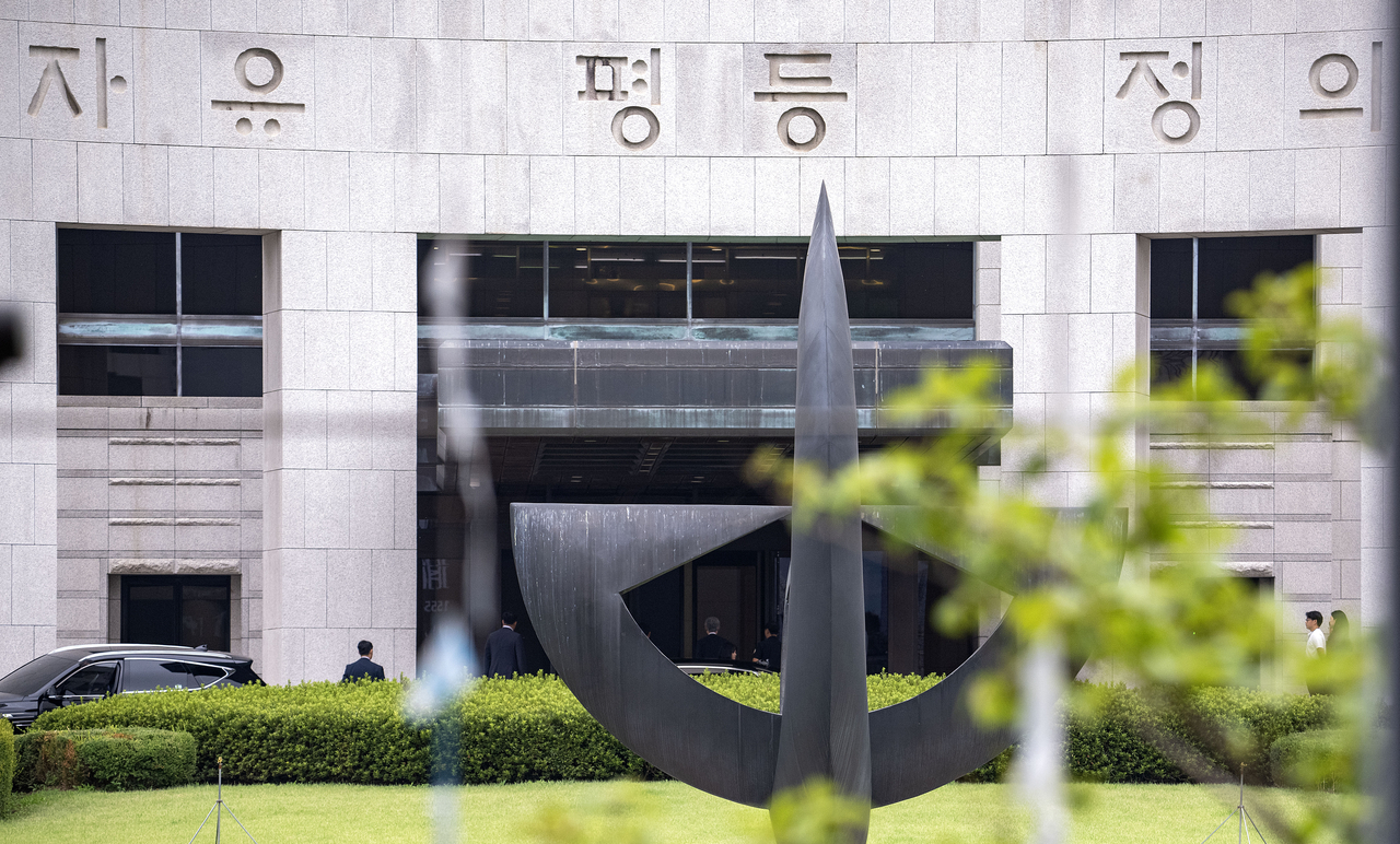 서울 서초구 대법원. 임세준 기자