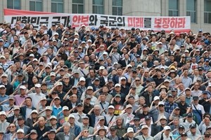 82개 시민단체·51개 예비역단체 뭉쳤다…“국군사관학교 통합 전면 백지화”