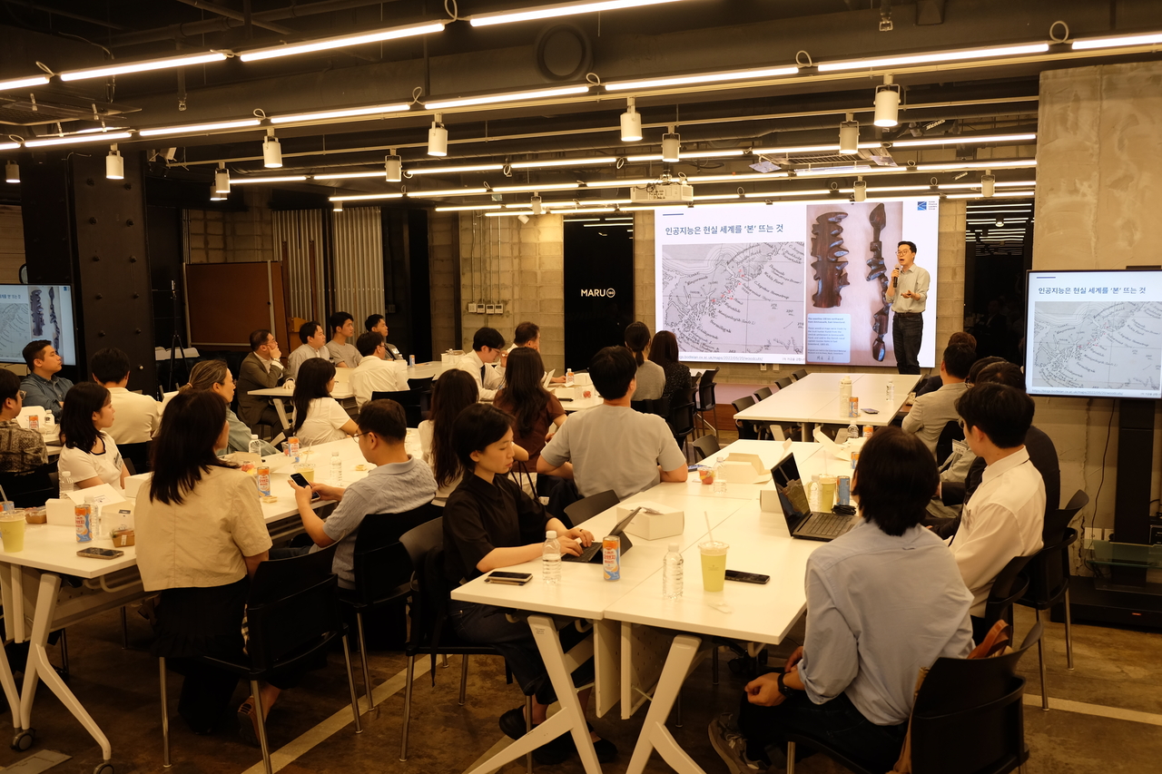 The three core keywords guiding KFLG's operations are "trust," "growth" and "loose solidarity." Pictured is a KFLG seminar on physical AI held in May this year. [KFLG]