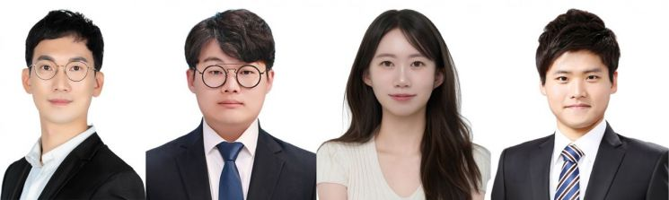 (왼쪽부터) 임용철 삼성종합기술원 박사, 하윤후 박사, 이영민 연구원, 조용륜 GIST 중앙기기연구소 첨단분석센터 박사. [GIST 제공]