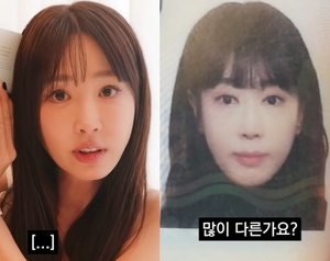 “강예원 맞아?”…‘눈 성형 7번’에 입국심사장서 ‘불일치 판독’에 당황