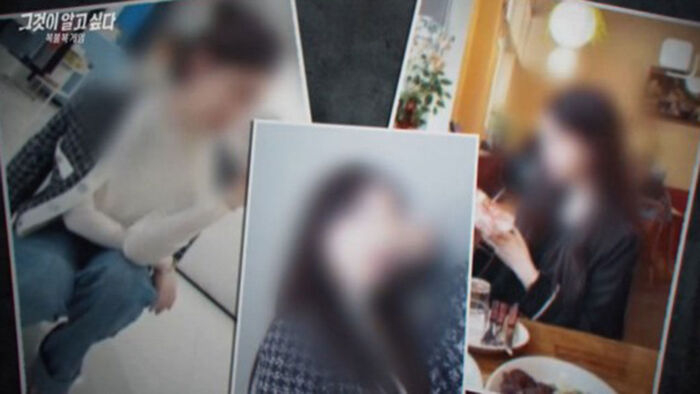 A perpetrator of school violence. [SBS 'That's Incredible']