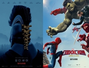 Two Hollywood films chase 10m admissions, a feat that’s only happened twice before Two Hollywood films chase 10m admissions, a feat that’s only happened twice before