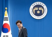 Why Supreme Court picks have become Lee’s latest political headache