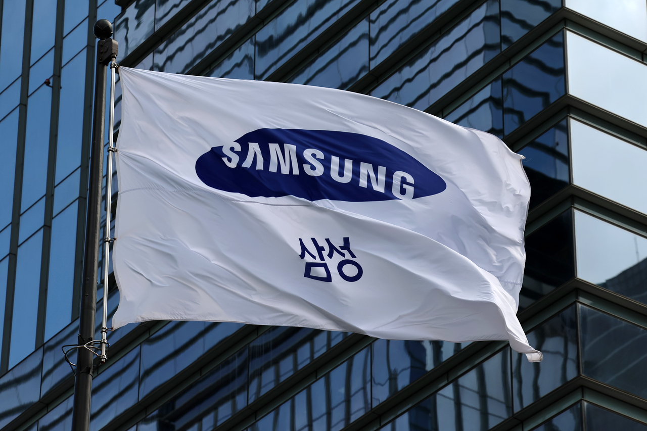 Samsung Electronics' Seocho office in southern Seoul (Newsis)