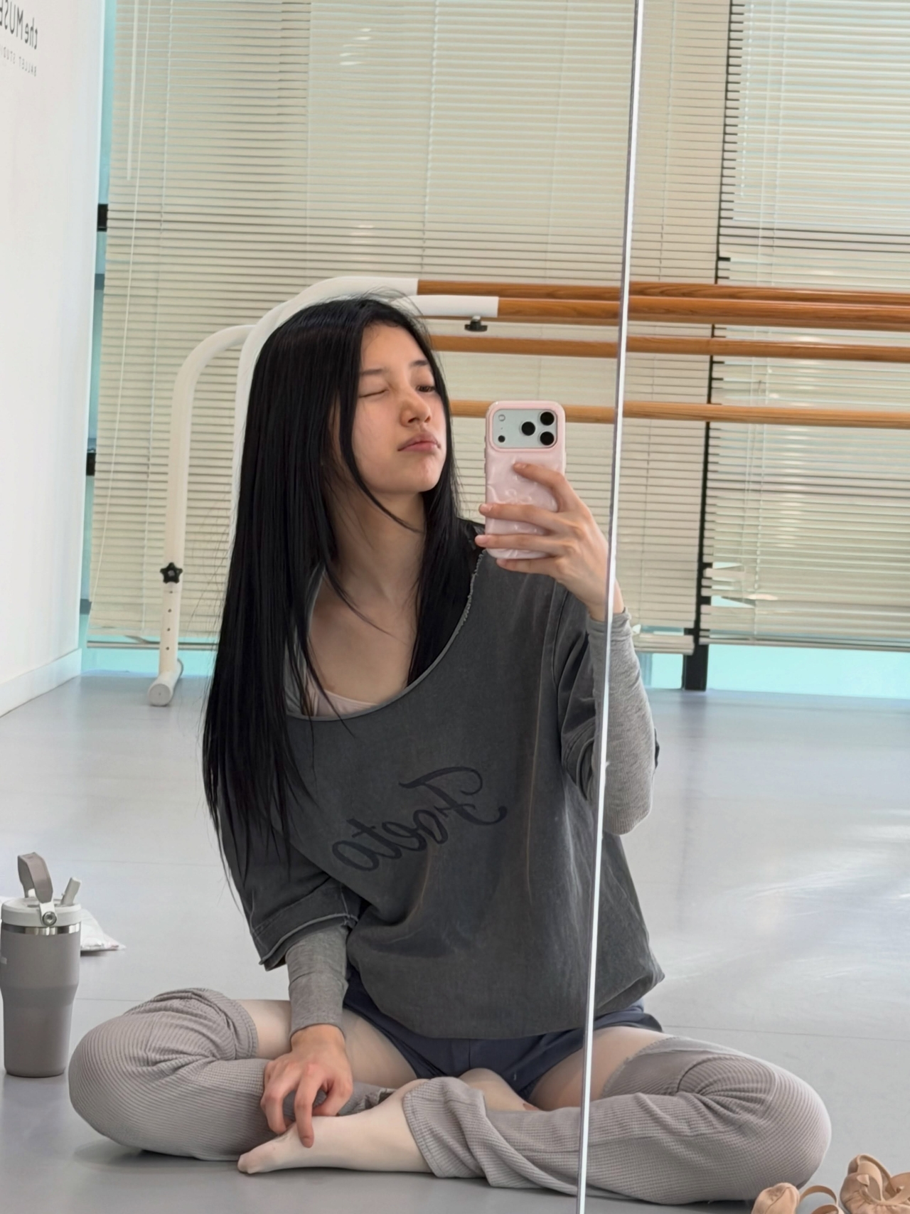 수지 채널
