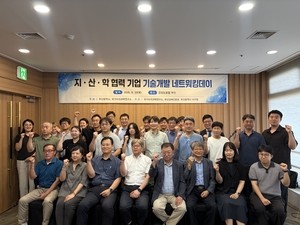 ‘수학·AI’로 의료기업 기술 난제 푼다