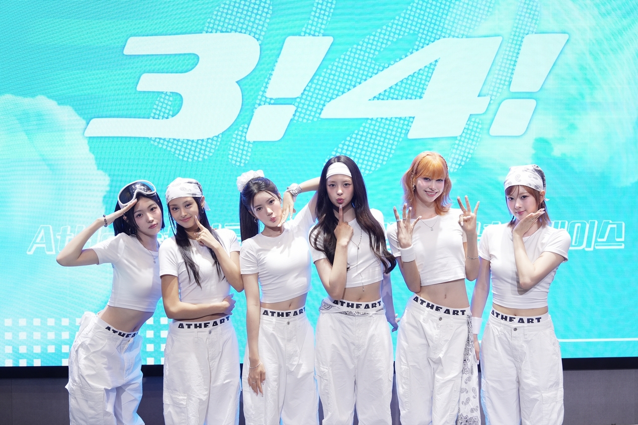 AtHeart’s “Time Travel Project” Revives Roo’Ra’s ‘3!4!’