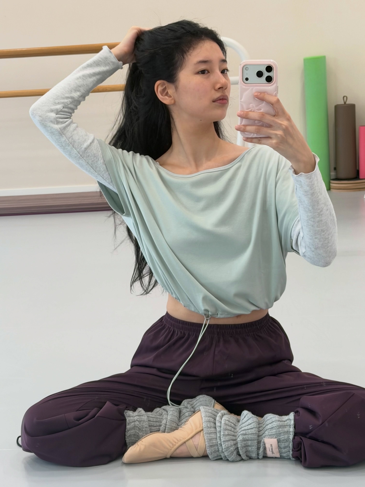 수지 채널