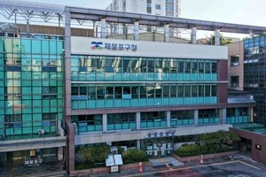 인천 제물포구, 산후조리비 최대 100만원 지원… 옛 중구 내륙까지 확대