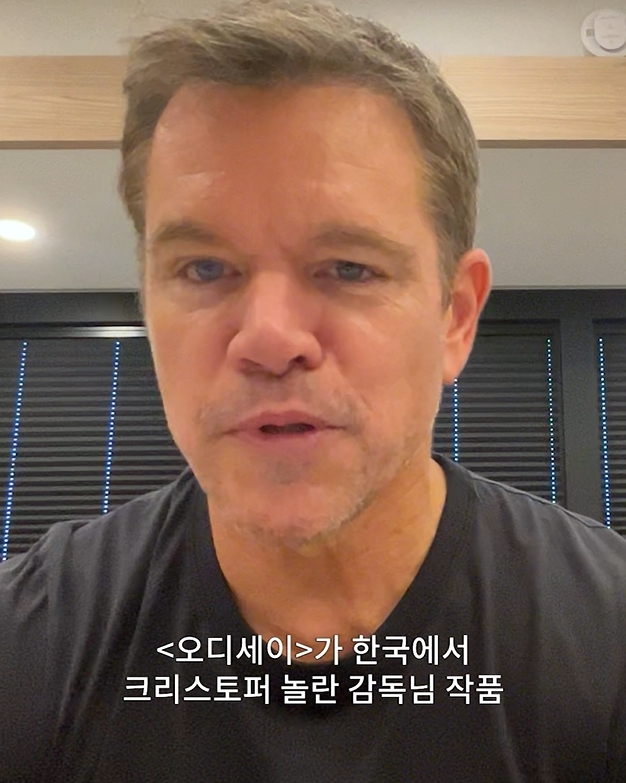 사진=유니버설 픽쳐스 제공
