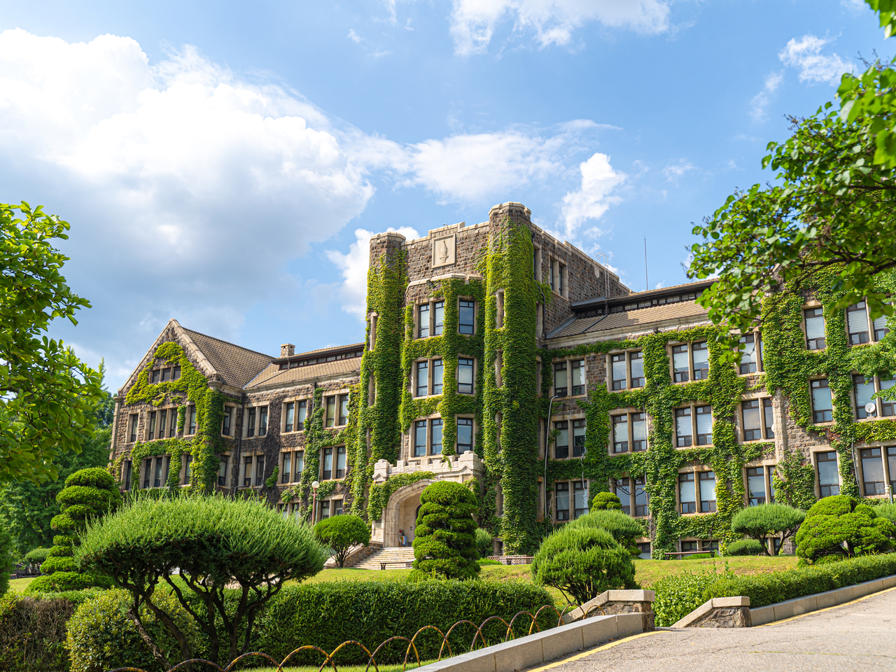Yonsei University's Shinchon campus in Seoul. (Yonsei University)