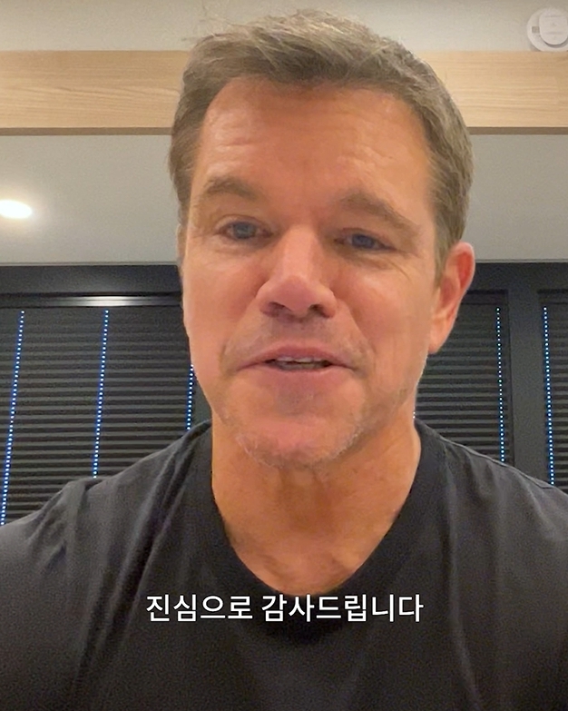 사진=유니버설 픽쳐스 제공
