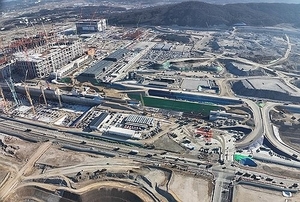 S. Korea to launch 'future fund' with 'windfall revenue' amid chip boom