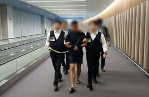 BTS' Jungkook hacking ringleader gets 20 years in prison