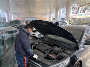 귀성길 장거리 운전 안전하게… 동작구, 추석 맞이 자동차 무상점검