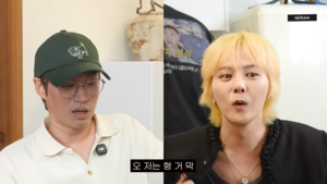 타블로, GD ‘좋아요 폭탄’에 소신 발언 “헤프게 던지면 안 돼…네가 어느 정도인지 모르냐” (‘에픽하이’)
