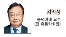 [헤럴드광장] 독일 자동차산업의 위기가 주는 교훈