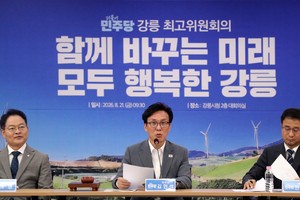 김민석 “연내 미·중·일 방문 정당외교 추진”
