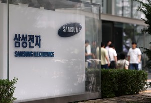 ‘110조 실화냐’ 삼성전자가 푸는 AI 현금 보따리, 역대 최대 주주환원에 주가 최대 65만원 간다 [종목Pick]