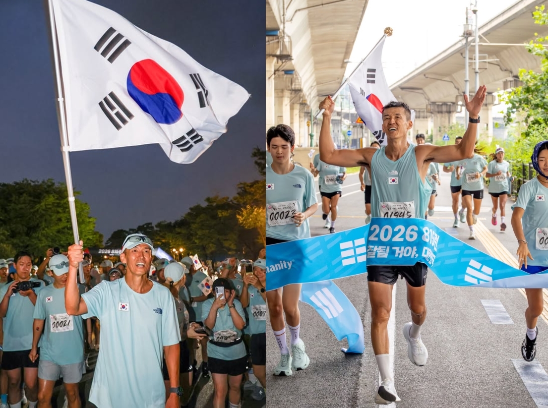 Sean runs the 815 Run on Saturday to commemorate Korean Liberation Day. (@jinusean3000)