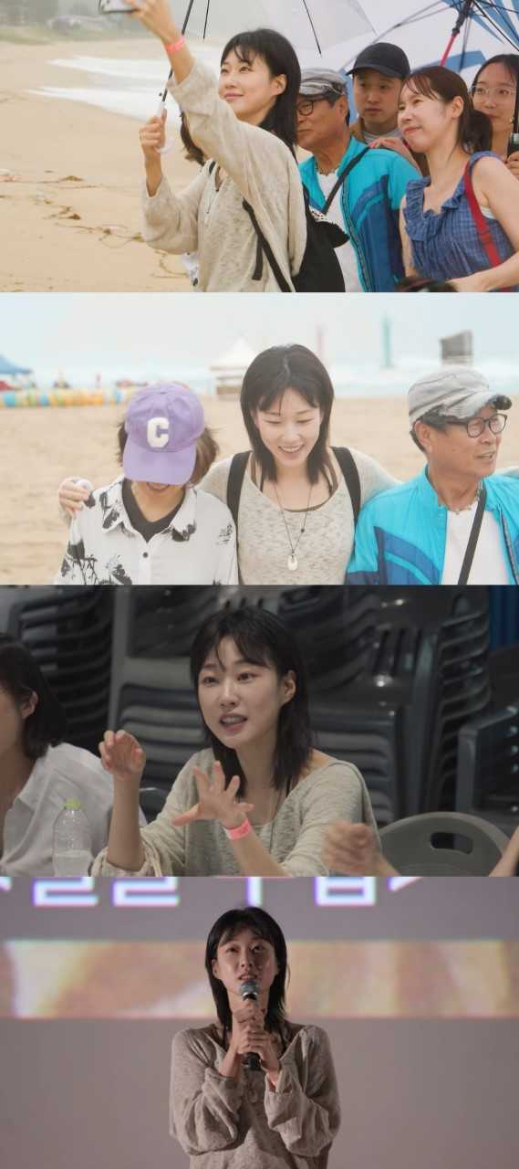 사진=MBC 제공