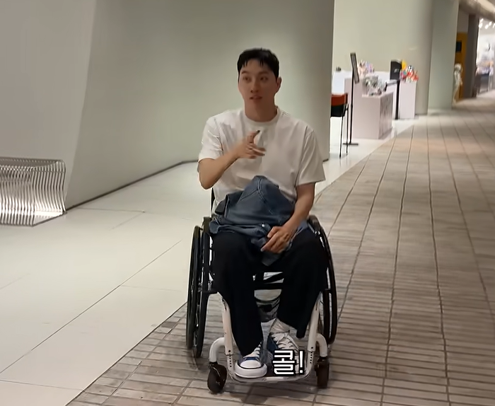 박위 유튜브 캡처
