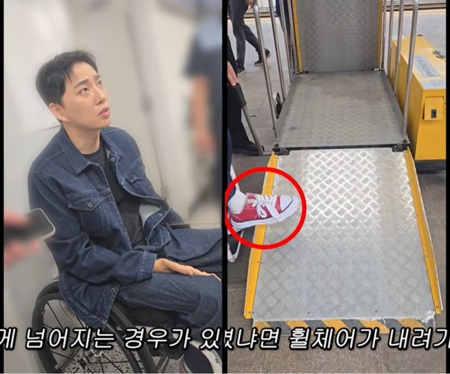 박위가 공개한 CCTV 영상[유튜브 채널 ‘위라클’]