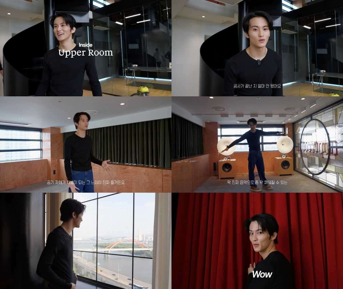 Upper Room 공식 유튜브 캡처