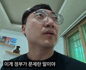 “정부가 문제” 김선태, 공무원 관두더니 직격 “책상머리 앉아서, 실무 안 해봐”