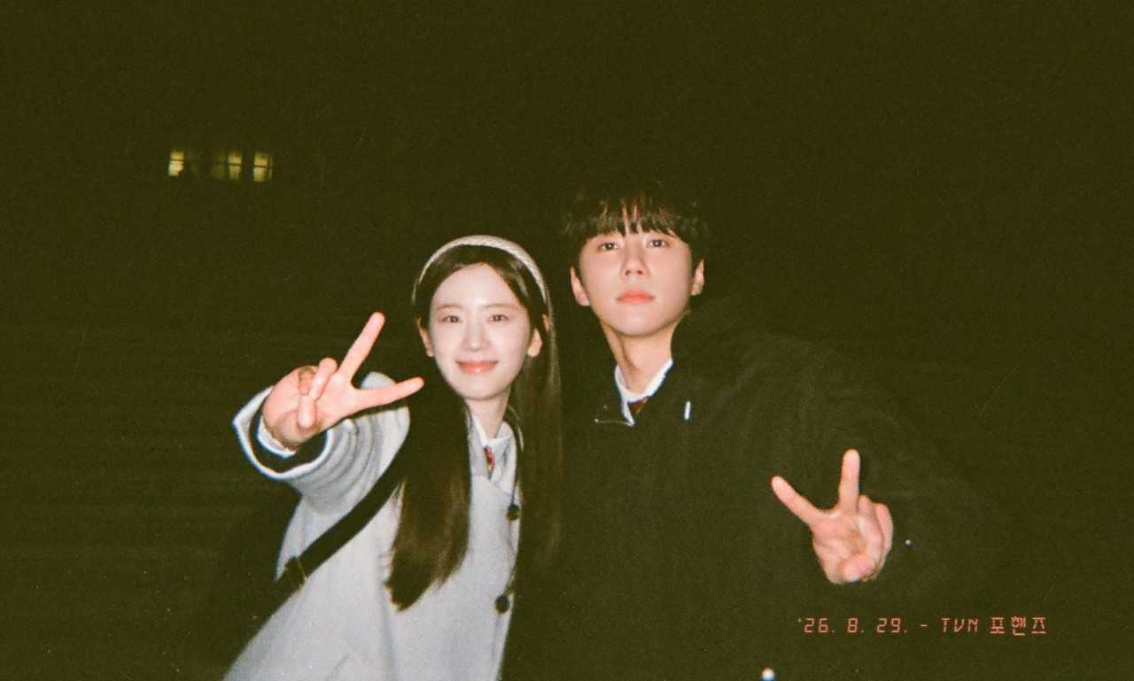 사진=tvN 제공