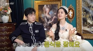 46살 임요환 ‘40살 예비 사위’ 공개. 어떻게 이런 일이?…“‘장인 형아’ 현실화 되고 있다”