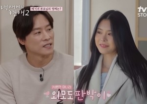 우지원 딸 우서윤 ‘미스코리아 진’ 됐다…“아빠 유전자 그대로”