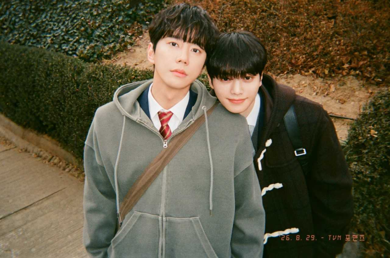 사진=tvN 제공
