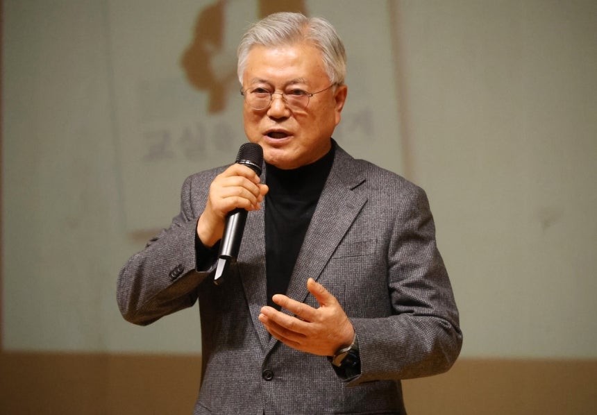 Former President Moon Jae-in [Yonhap]