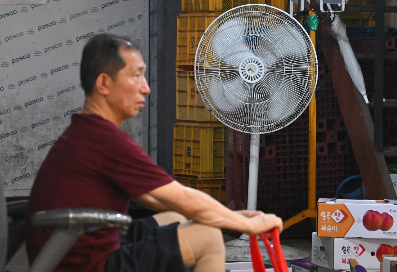 koreaherald.com - Cha Min-jung - Busan latest to turn to 'climate insurance' as extreme weather worsens