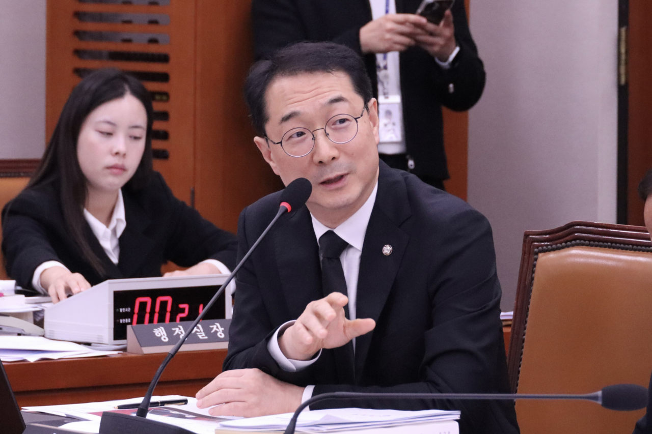 People Power Party lawmaker Kim Geon. [Provided by the lawmaker's office]