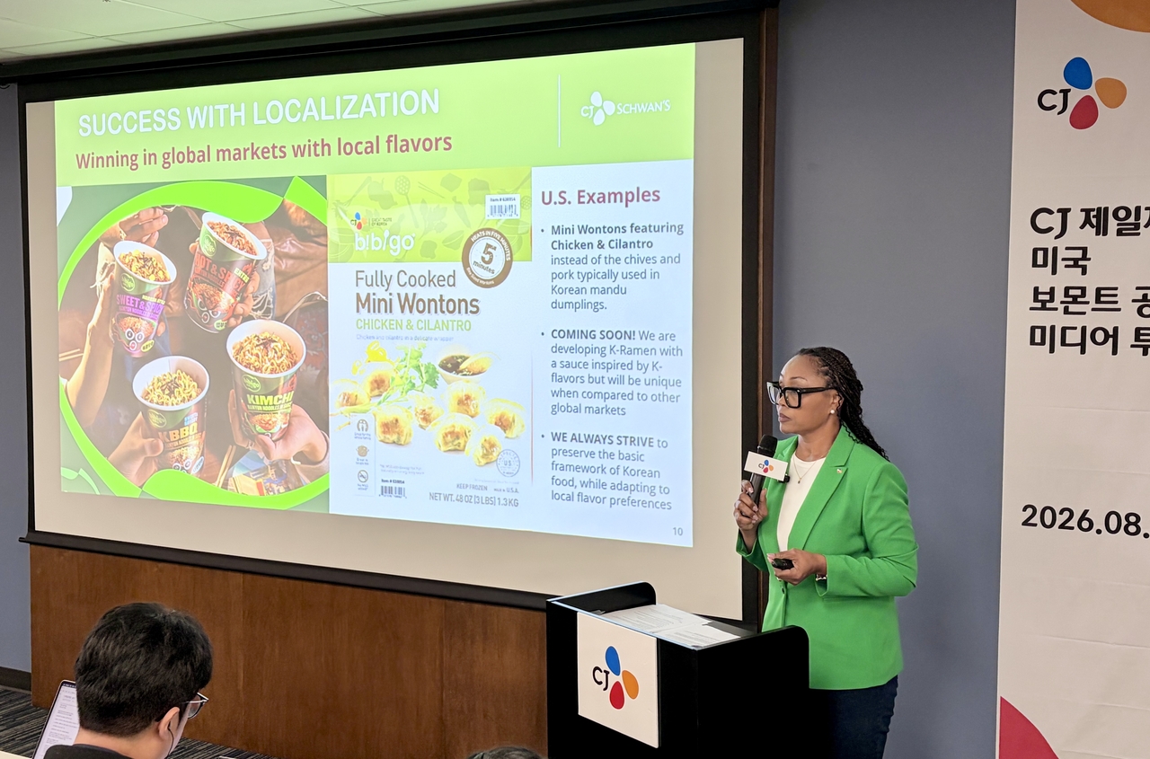 Mellisa Thompson-Troupe, vice president of Asian food manufacturing at CJ Schwan’s, gives a briefing at the Beaumont plant in California on Aug. 14. (CJ CheilJedang)