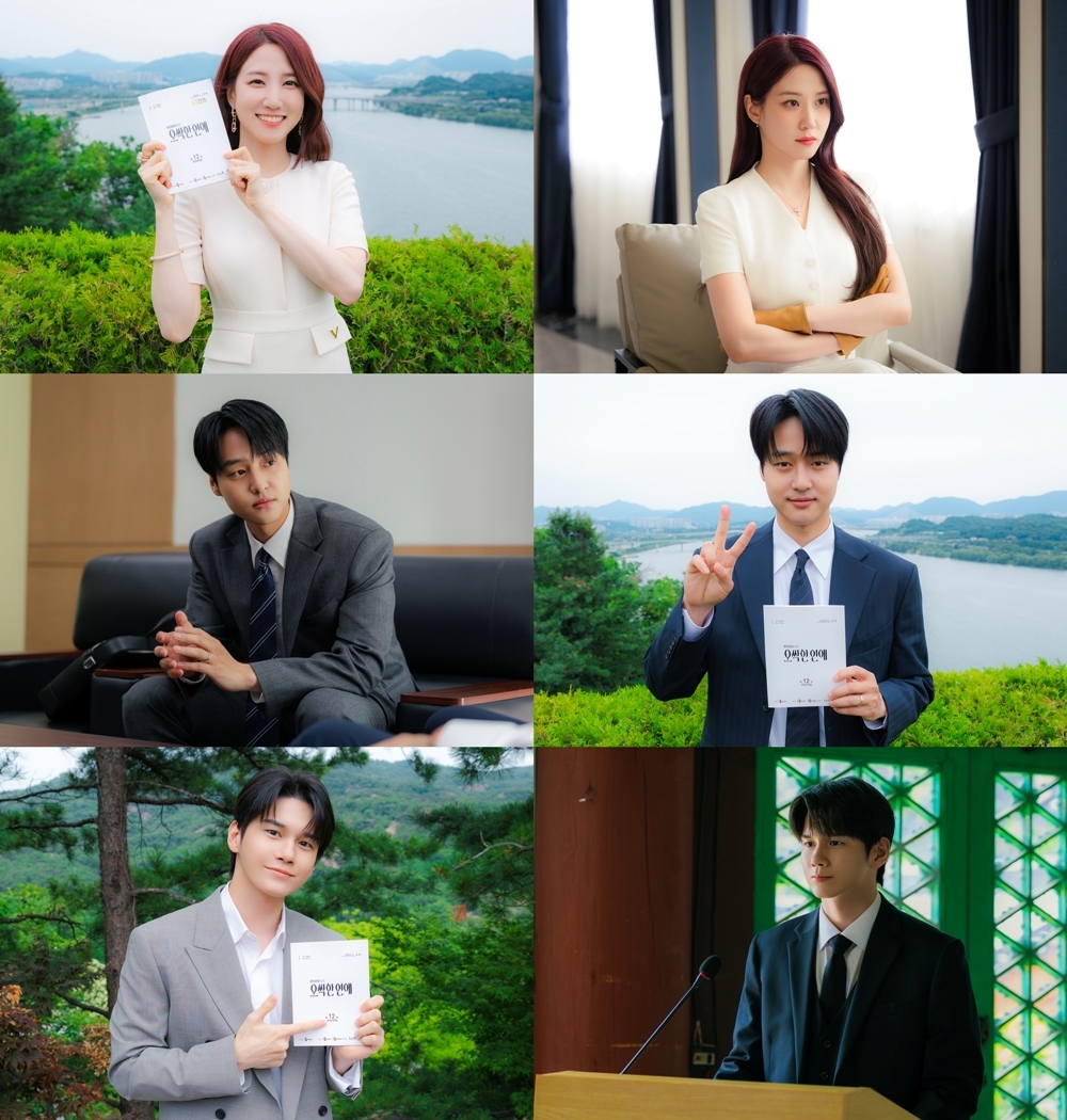 사진 제공 : tvN